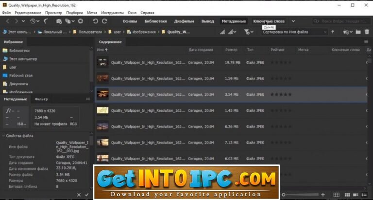 adobe bridge 2020 adobe bridge 2020